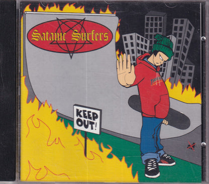 Keep Out! - Image 1