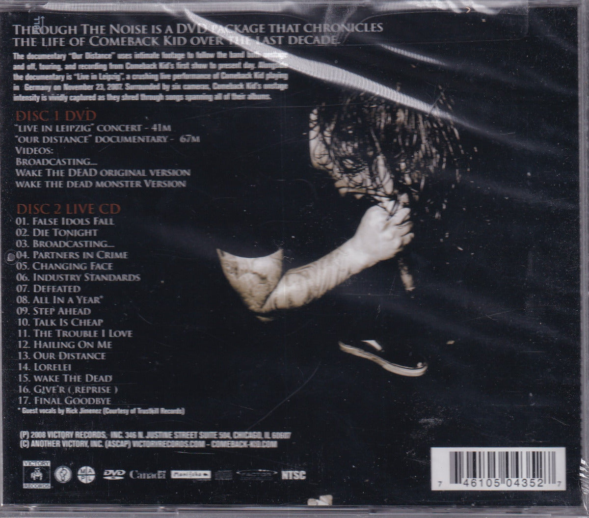 Through The Noise - Image 2