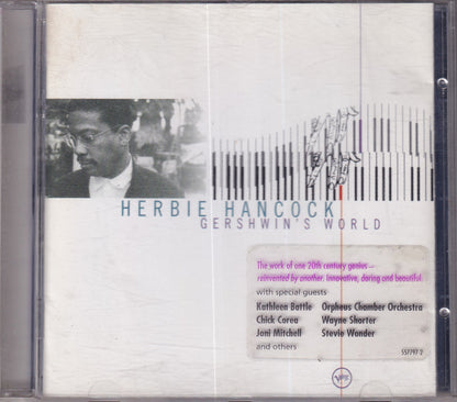 Gershwin's World - Image 1