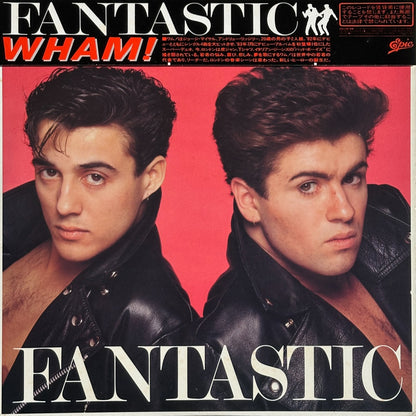 Fantastic - Image 1