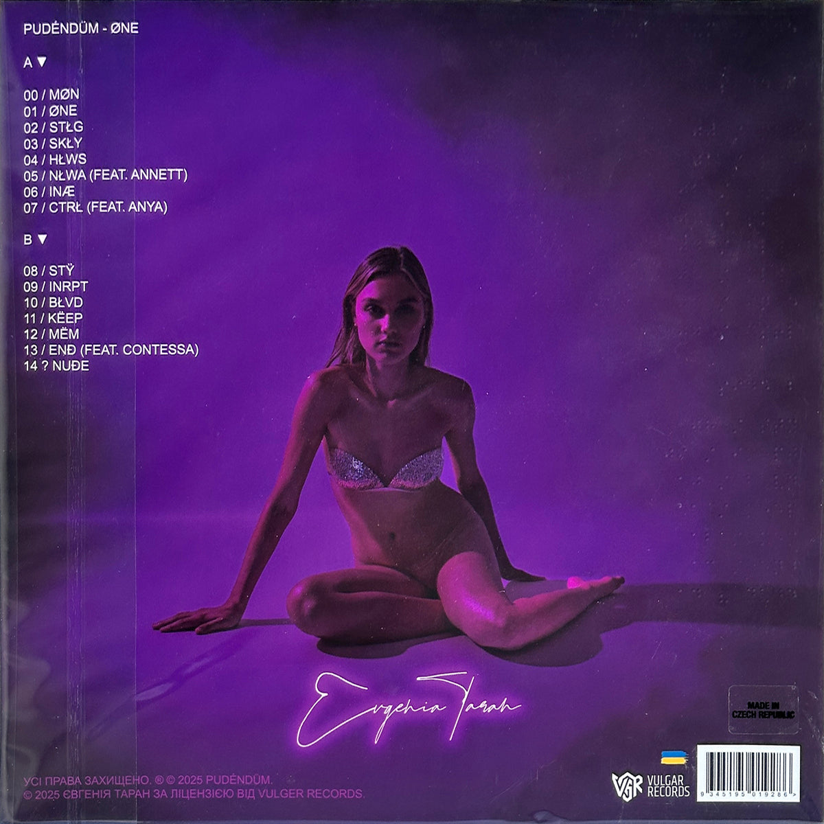 ØNE - Image 2