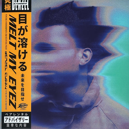 Melt My Eyez See Your Future - Image 1