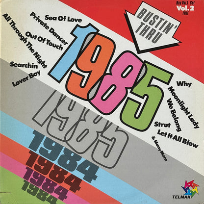 Bustin' Thru 85 - Image 1