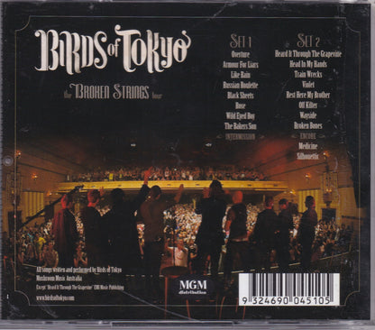 The Broken Strings Tour - Image 2