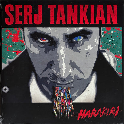 Harakiri - Image 1