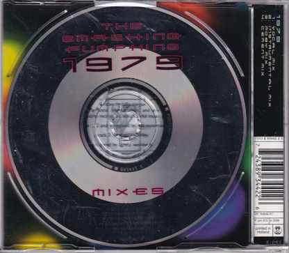 1979 Mixes - Image 2