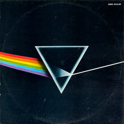 The Dark Side Of The Moon - Image 2