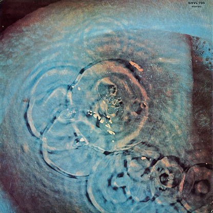Meddle - Image 2