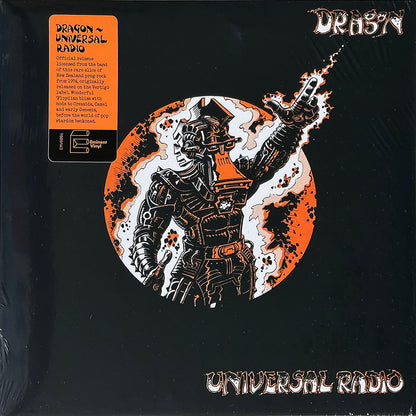 Universal Radio - Image 1