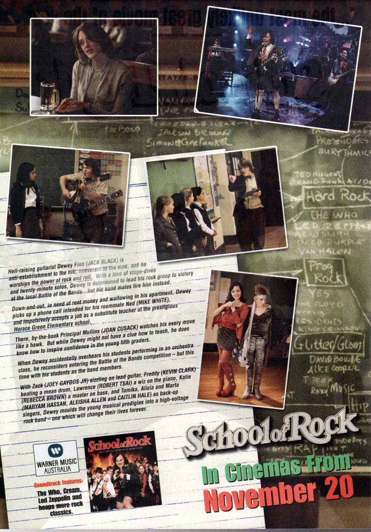 Promo Advertisement