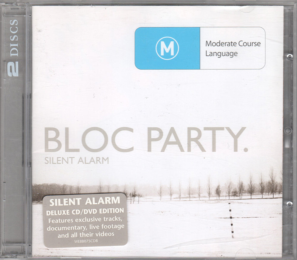 Silent Alarm