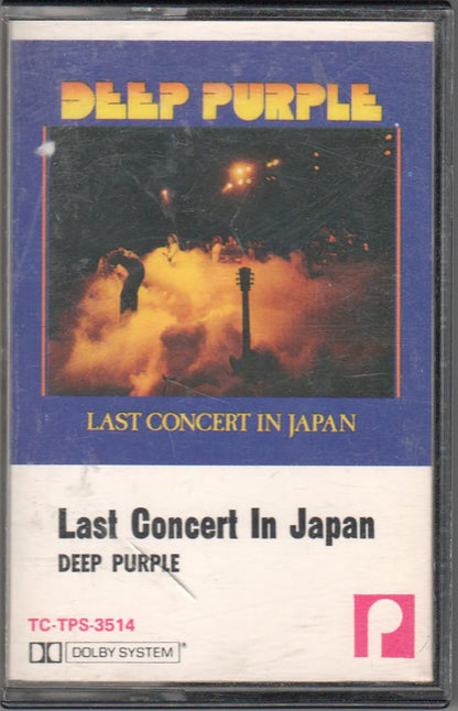 Last Concert In Japan