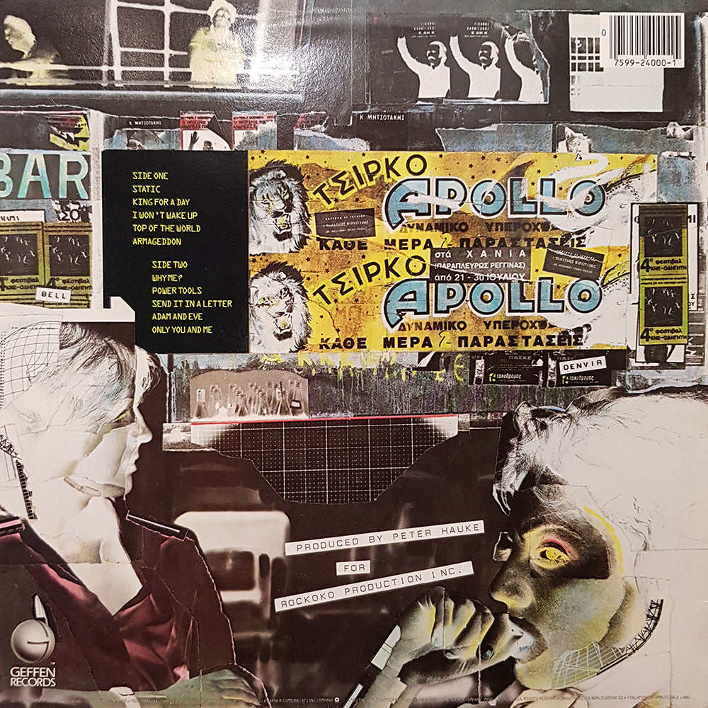 Planet P