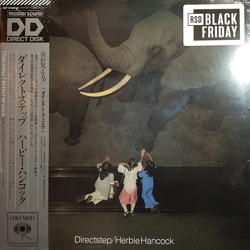 Directstep – Rare Records
