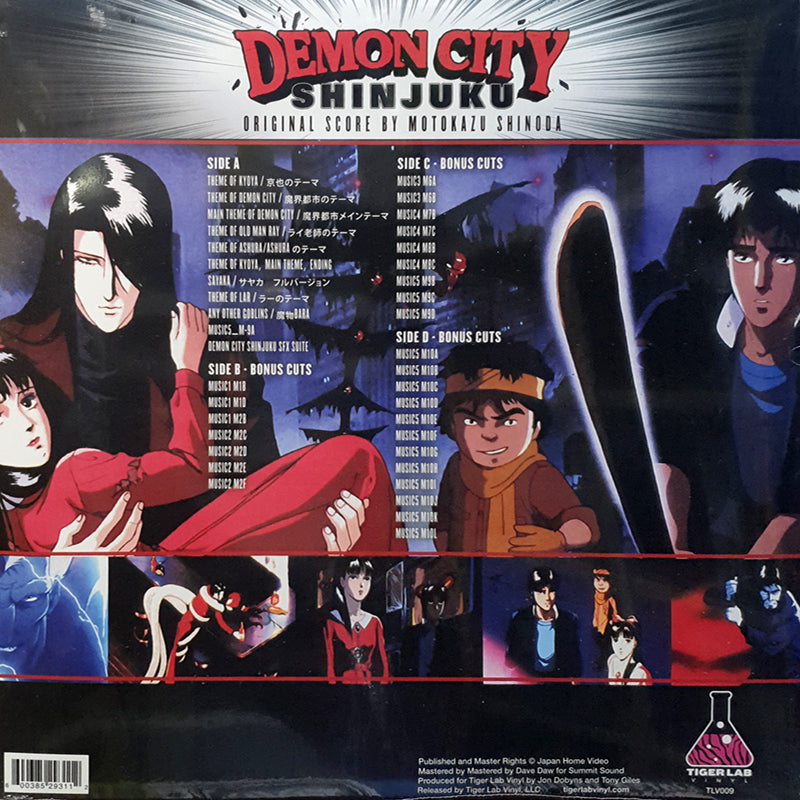Demon City Shinjuku (Original Score)