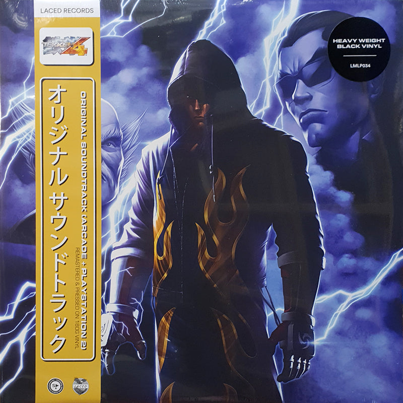 Tekken��� 4 Original Soundtrack