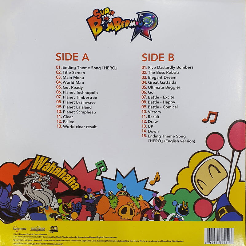 Super Bomberman R – Rare Records