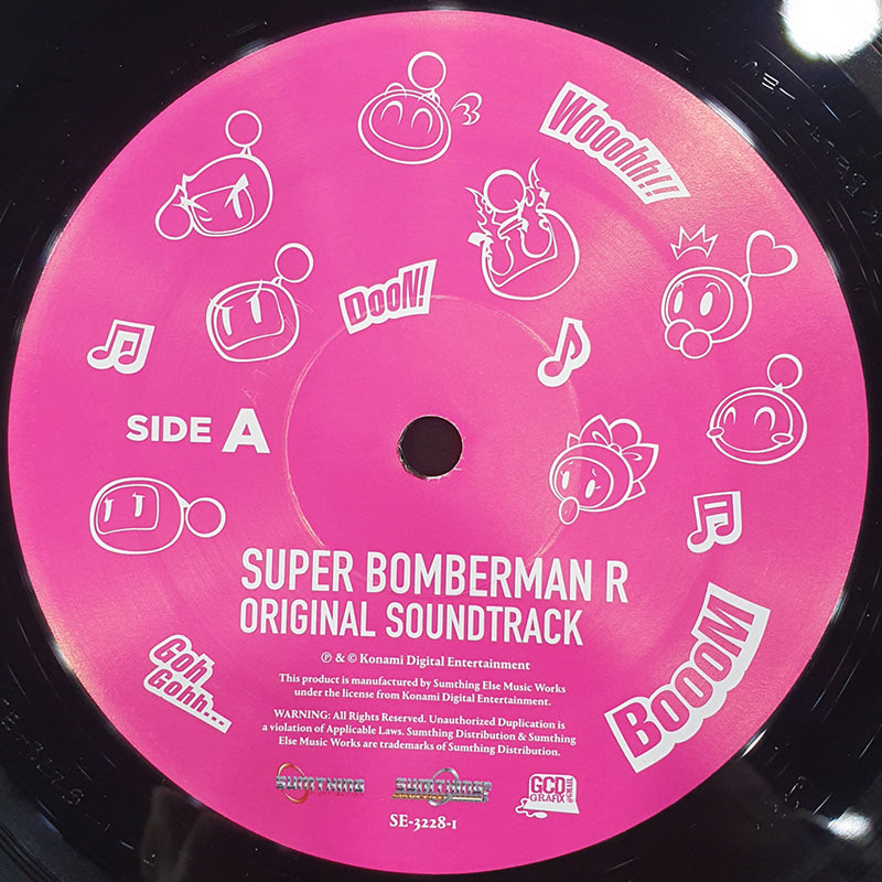 The Best of Super Bomberman 1-5 レコード Best of Super Bomberman 1