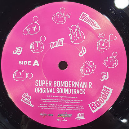 Super Bomberman R