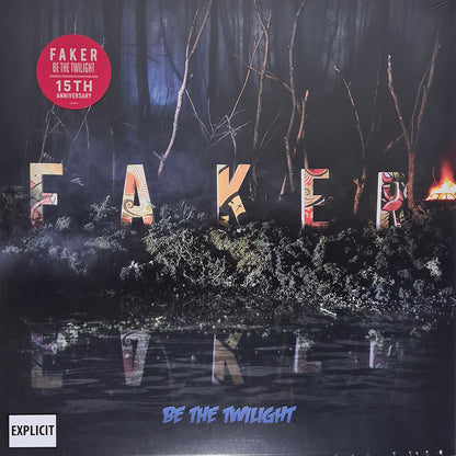 Be The Twilight