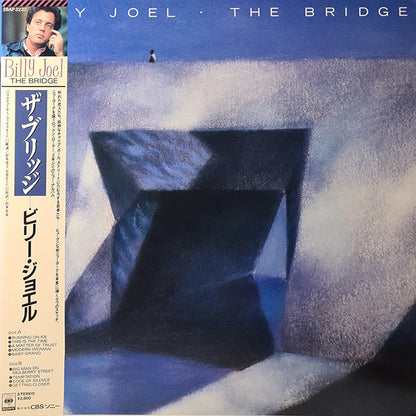The Bridge