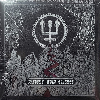 Trident Wolf Eclipse