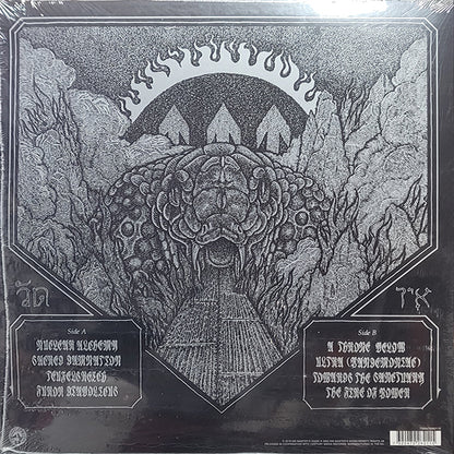 Trident Wolf Eclipse