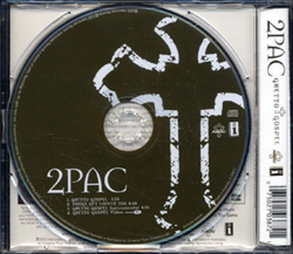 2PAC - Ghetto Gospel - 2