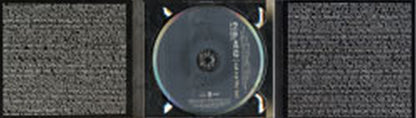 2PAC - The Best Of 2Pac - Part 2: Life - 3