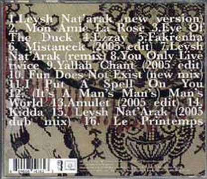 ATLAS-- NATACHA - The Best Of Natacha Atlas - 2