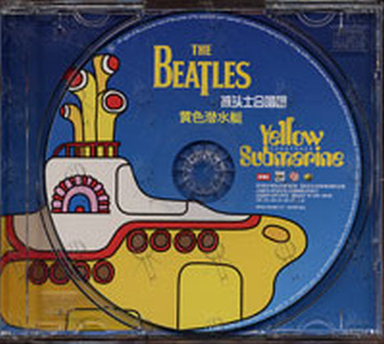 BEATLES-- THE - Yellow Submarine - 5