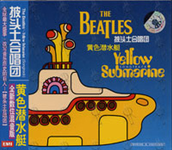 BEATLES-- THE - Yellow Submarine - 1