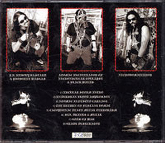 BLASPHEMOPHAGHER - Atomic Infeted Carnage - 2