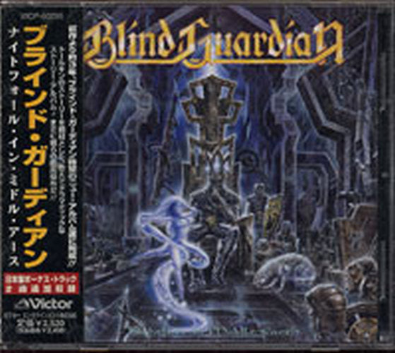 BLIND GUARDIAN - Night Fall In Middle Earth - 1