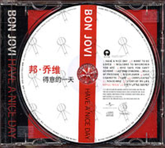 BON JOVI - Have A Nice Day - 3
