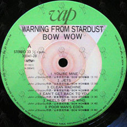 BOW WOW - Warning From Stardust - 3