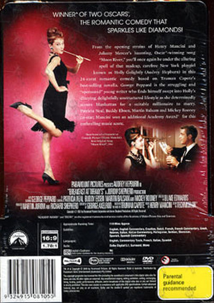 BREAKFAST AT TIFFANY'S - Breakfast At Tiffany's - 2