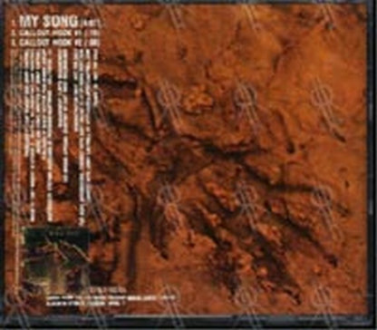 CANTRELL-- JERRY - My Song - 2