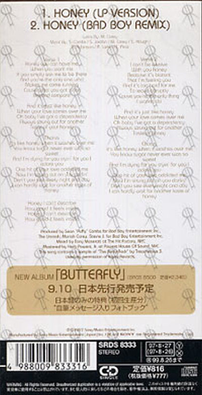 CAREY-- MARIAH - Butterfly - 3