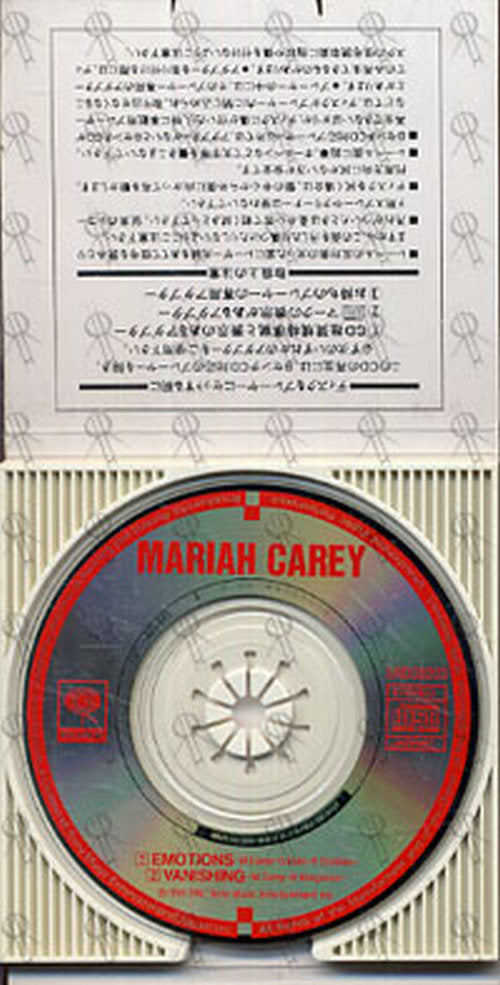 CAREY-- MARIAH - Emotions - 3