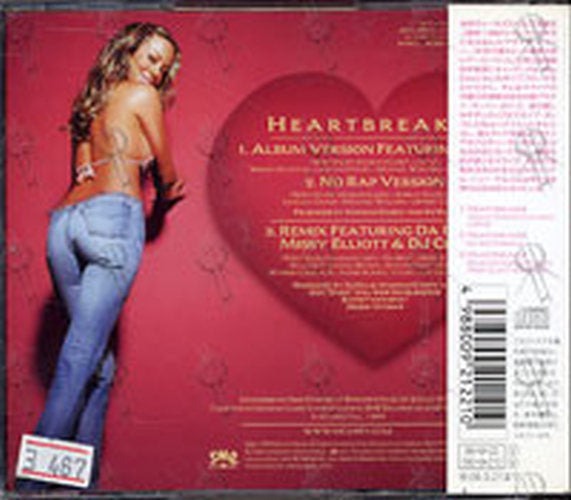 CAREY-- MARIAH - Heartbreaker - 2