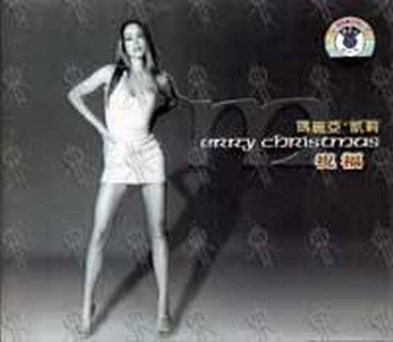 CAREY-- MARIAH - Merry Christmas - 1