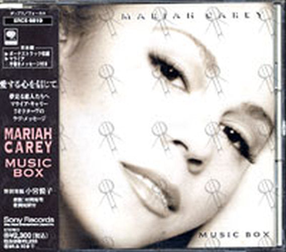 CAREY-- MARIAH - Music Box - 1