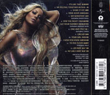 CAREY-- MARIAH - The Emancipation Of Mimi - 2