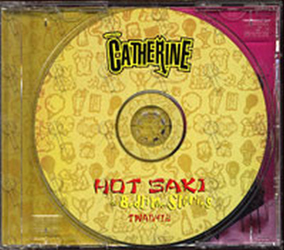 CATHERINE - Hot Saki &amp; Bedtime Stories - 3