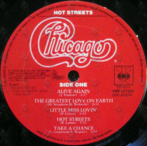 CHICAGO - Hot Streets - 4