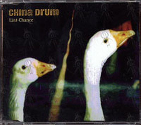 CHINA DRUM - Last Chance - 1
