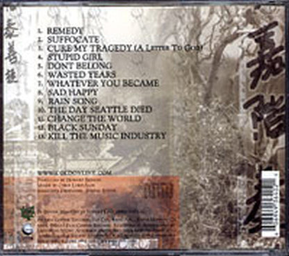 COLD - Year Of The Spider - 2