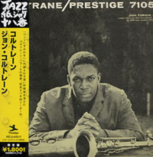 COLTRANE-- JOHN - Prestige 7105 - 1