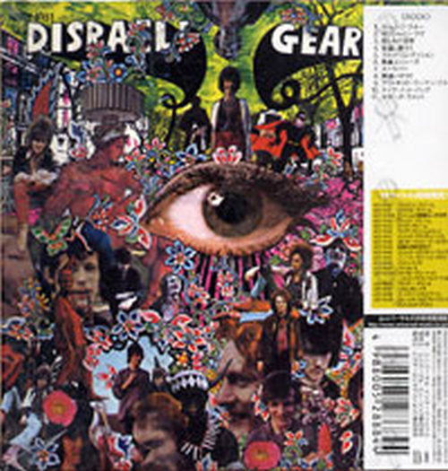 CREAM - Disraeli Gears - 2